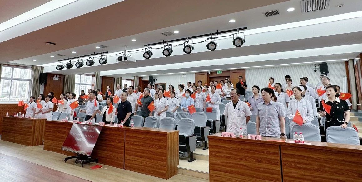 【微党课比赛】西安市第九医院开展庆祝建党102周年暨“学思践悟强党性 踔厉奋发建新功”微党课比赛 【微党课比赛】西安市第九医院开展庆祝建党102周年暨“学思践悟强党性 踔厉奋发建新功”微党课比赛