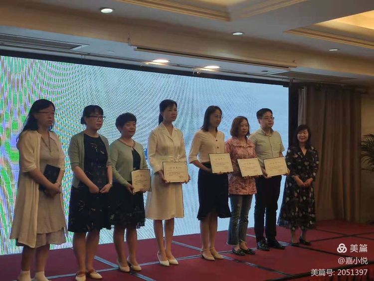 2021年西安市第九医院第八届内分泌论坛暨陕西省性学会内分泌专业委员会年会-性腺疾病专场大会顺利召开！