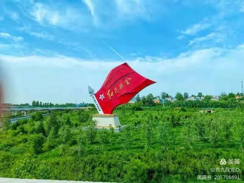【学党史、悟思想】西安市第九医院开展“传承红色基因，赓续精神血脉”主题教育活动
