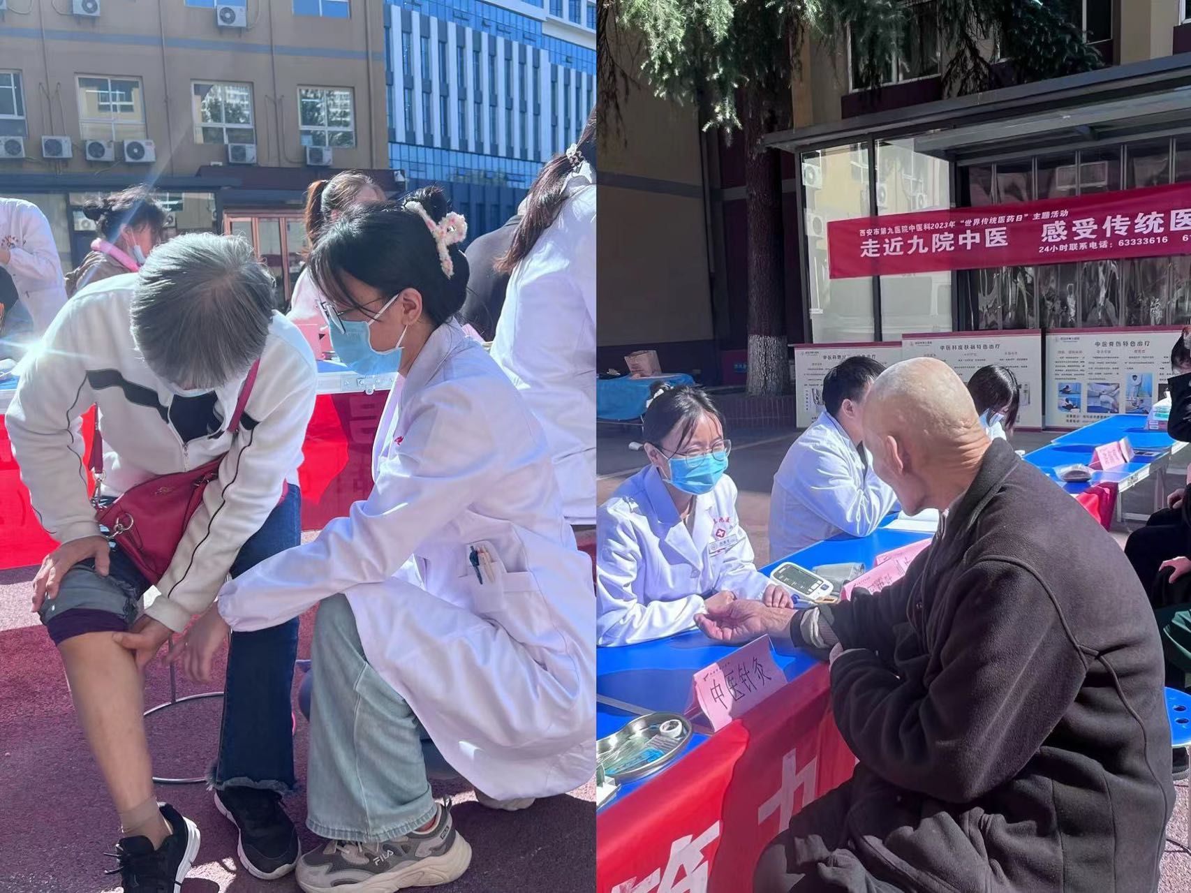 “走近百姓，服务百姓”，九院中医庆祝第32个世界传统医药日举办义诊活动