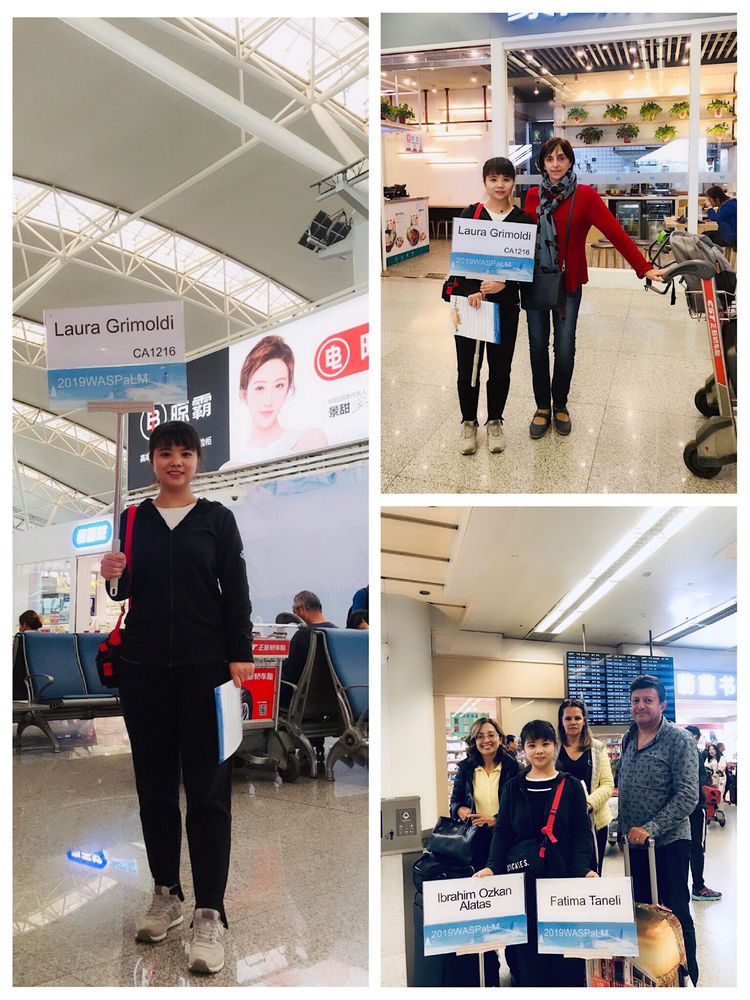 市九院医学检验科助力第三十届世界病理与检验联合大会的成功举办 市九院医学检验科助力第三十届世界病理与检验联合大会的成功举办