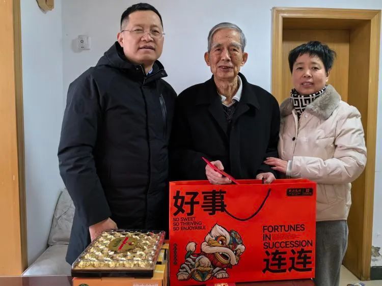 走访慰问送真情 浓浓关爱暖人心——西安市第九医院开展春节走访慰问活动 走访慰问送真情 浓浓关爱暖人心——西安市第九医院开展春节走访慰问活动