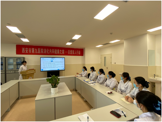 护理之声 | 心语心声:消化内科工作小记 护理之声 | 心语心声:消化内科工作小记