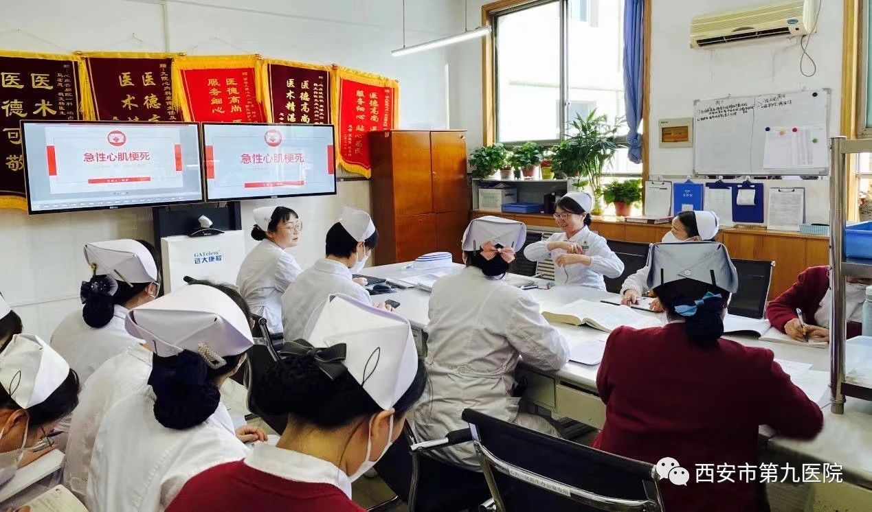 优质护理出真章，学科联合促康复