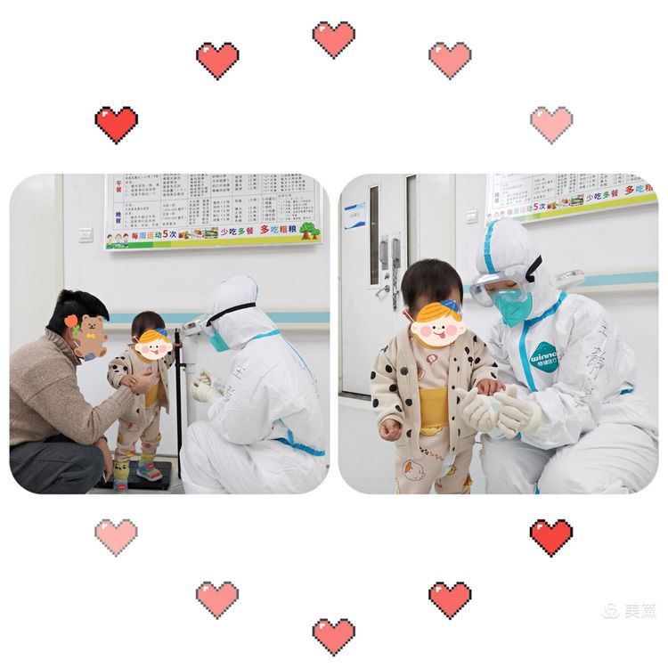 抗击疫情显担当 九院铁军迎难上