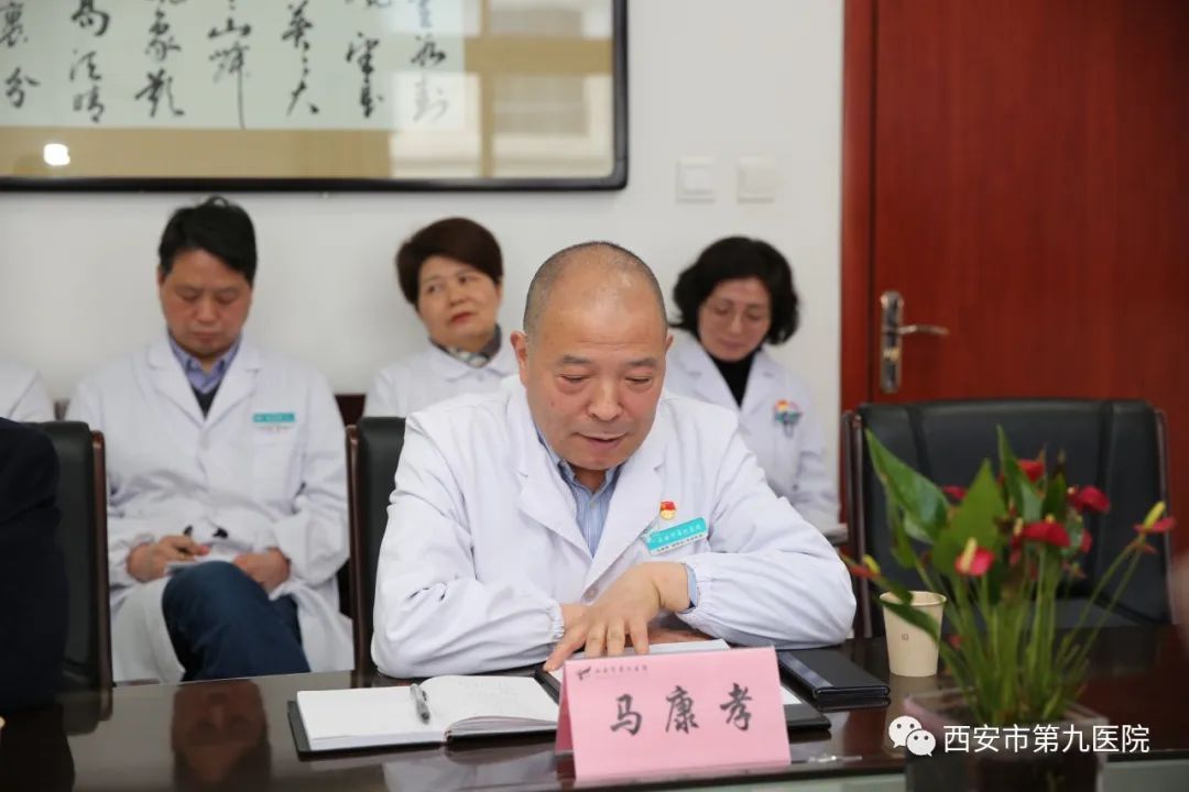 西安市第九医院与庆城县人民医院签署医联体建设框架协议 西安市第九医院与庆城县人民医院签署医联体建设框架协议