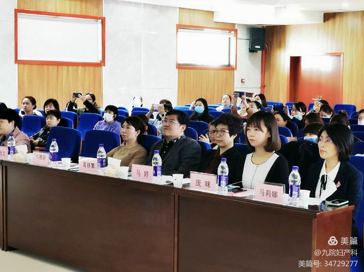 【喜报】 我院主管护师王静萍荣获西安护理学会“女性健康教育”演讲比赛二等奖