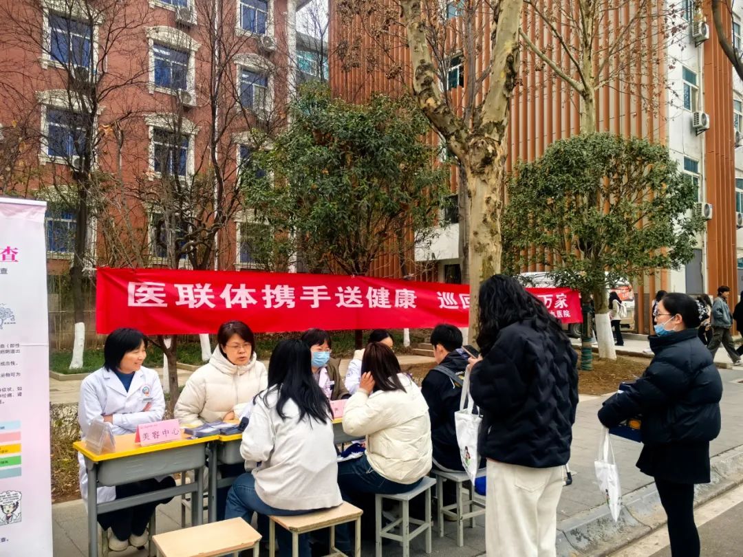微信图片_20250307140610.jpg