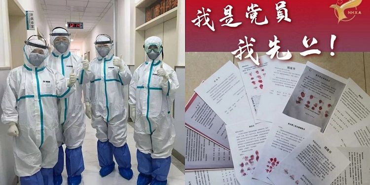 西安市第九医院荣获全国巾帼建功先进集体荣誉称号