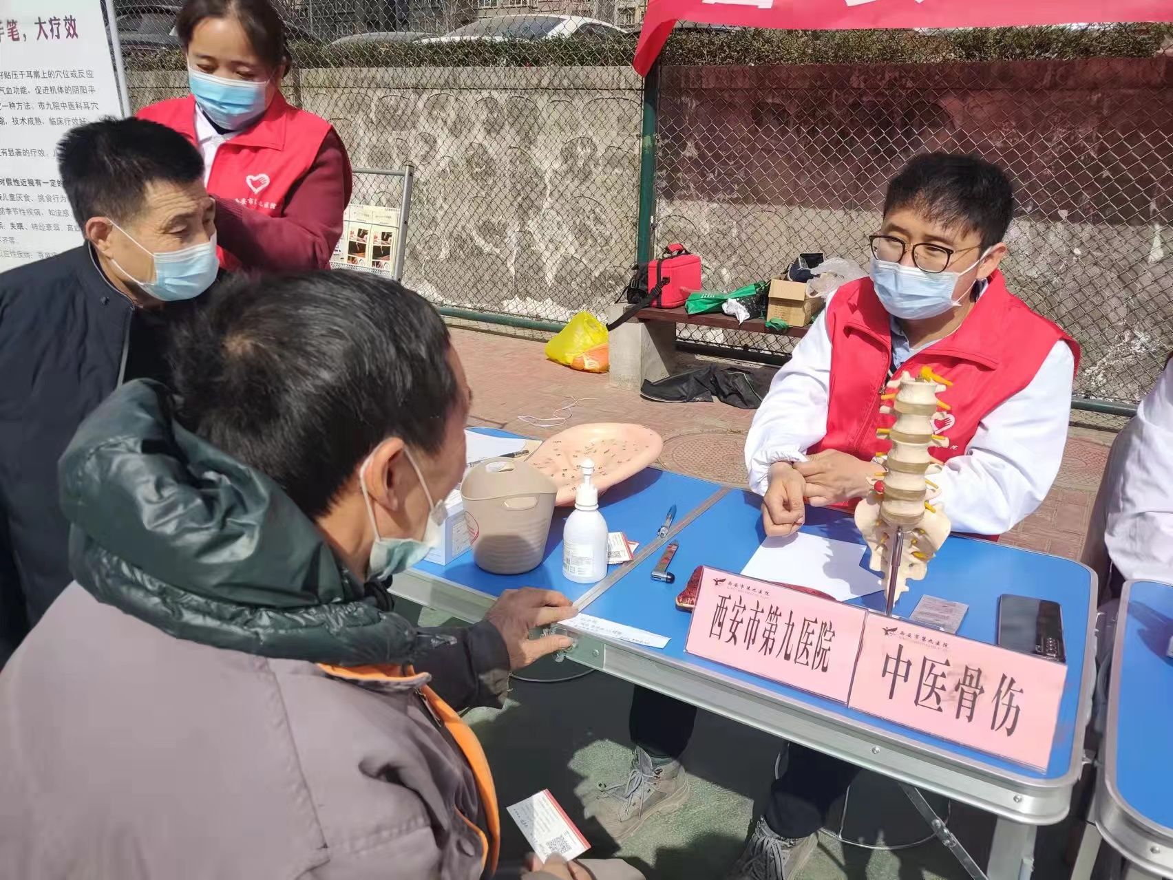 【文明科室】传承精华 守正创新——中医科