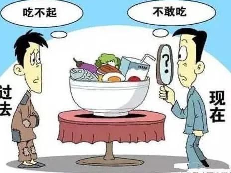 【科普园地】癌症患者该怎么吃? 【科普园地】癌症患者该怎么吃?