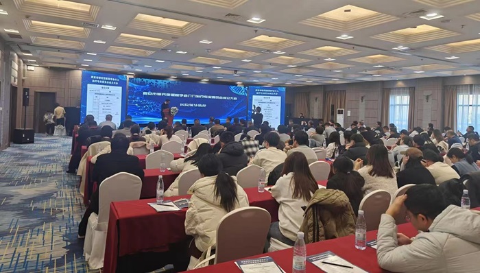西安市第九医院承办的西安市研究型医院学会介入治疗成立大会暨学术会议顺利召开 西安市第九医院承办的西安市研究型医院学会介入治疗成立大会暨学术会议顺利召开