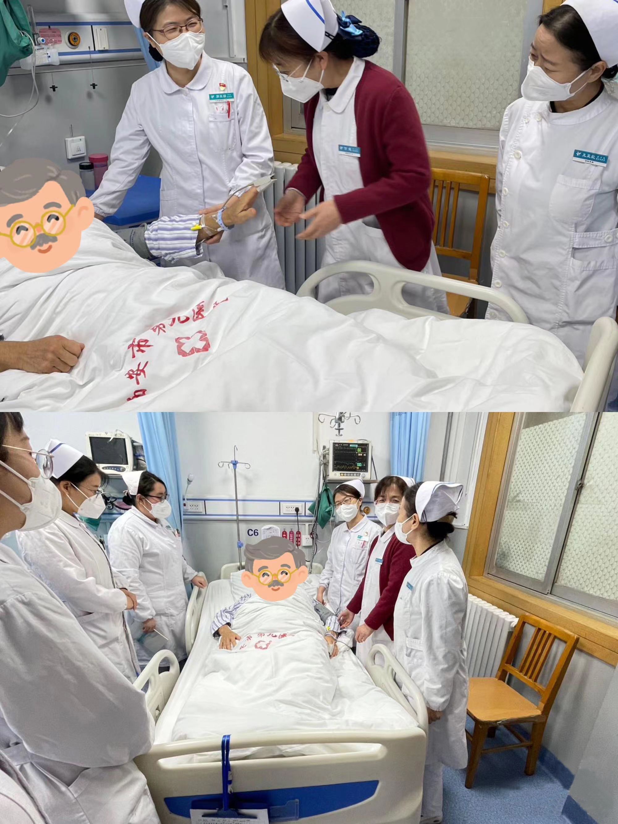 优质护理出真章,学科联合促康复 -- 心血管病院一科举行MDT护理查房 优质护理出真章,学科联合促康复 -- 心血管病院一科举行MDT护理查房