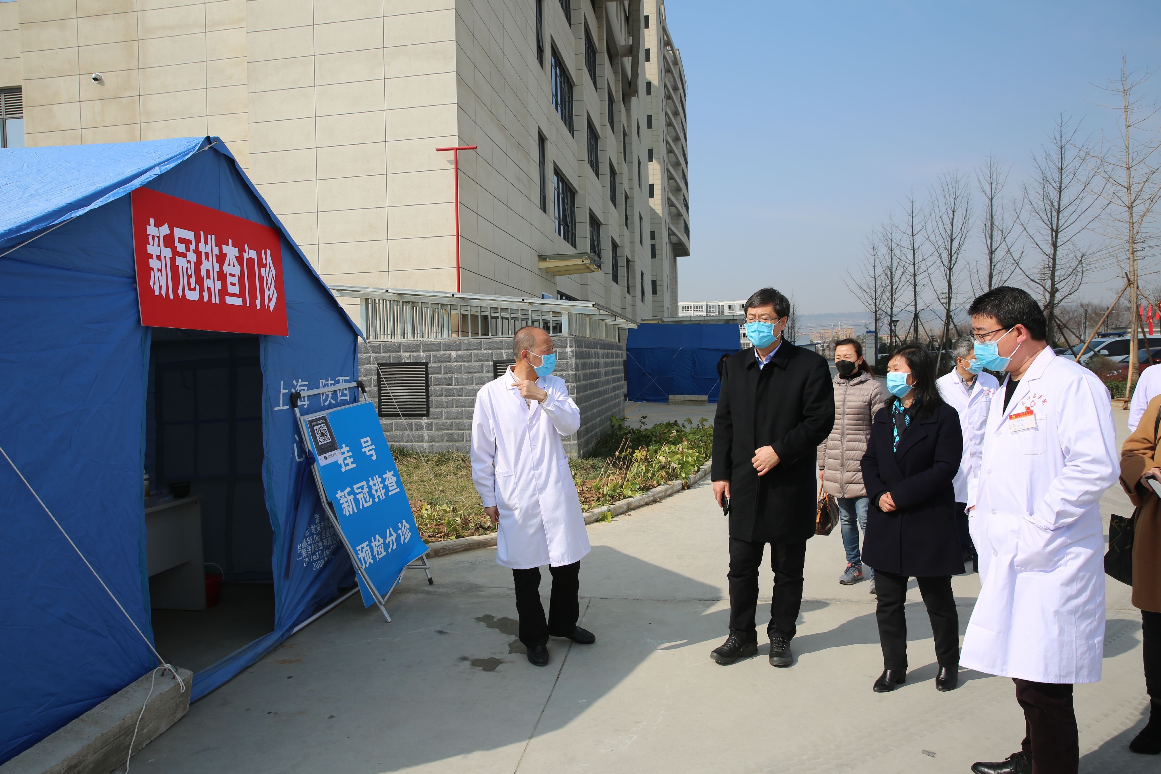 我院院长书记一行到蓝田县人民医院检查督导工作 