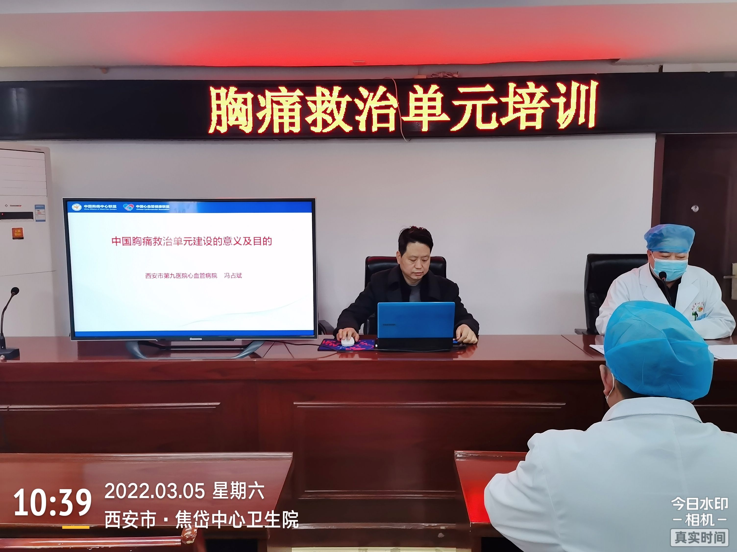 西安市第九医院心血管病院荣获2022年度创新发展金牌科室