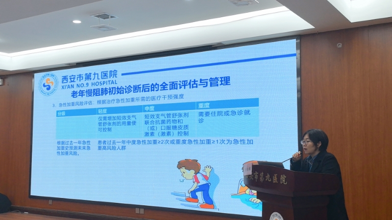匠心筑梦,守护银龄 匠心筑梦,守护银龄