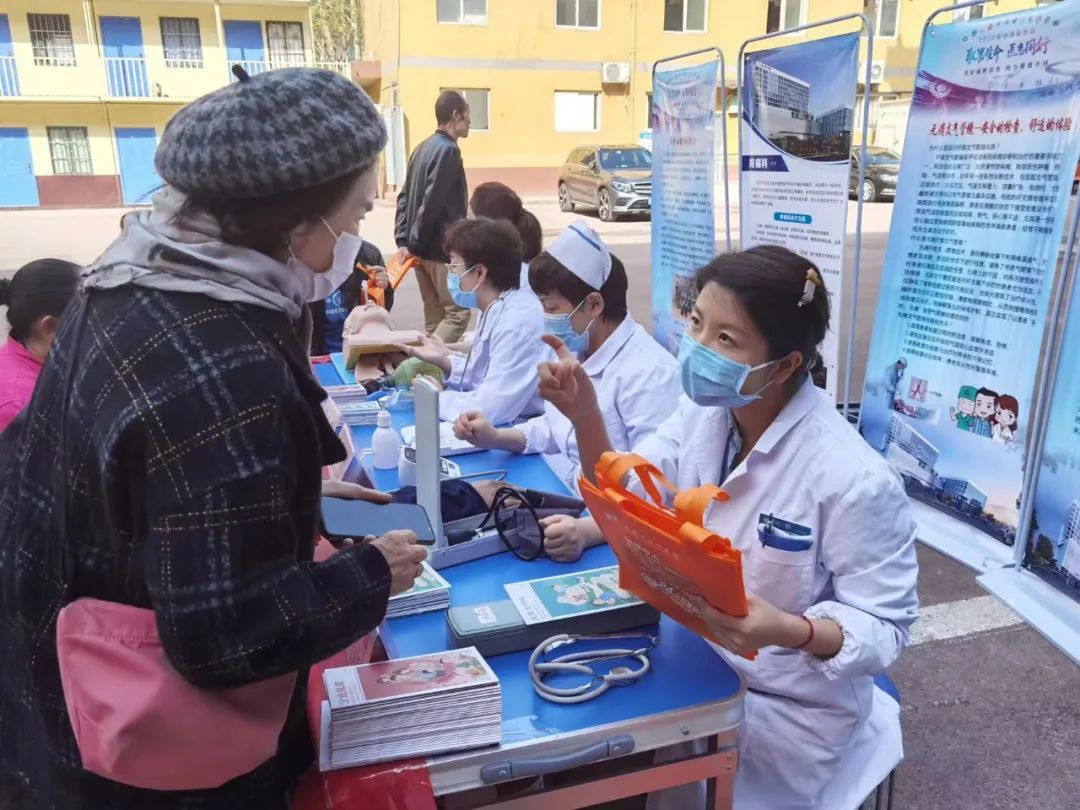 西安市第九医院手术麻醉科开展2023年“中国麻醉周”主题宣传活动 西安市第九医院手术麻醉科开展2023年“中国麻醉周”主题宣传活动