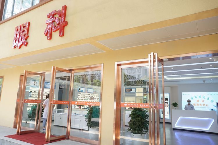 西安市第九医院眼视光中心正式开业了！