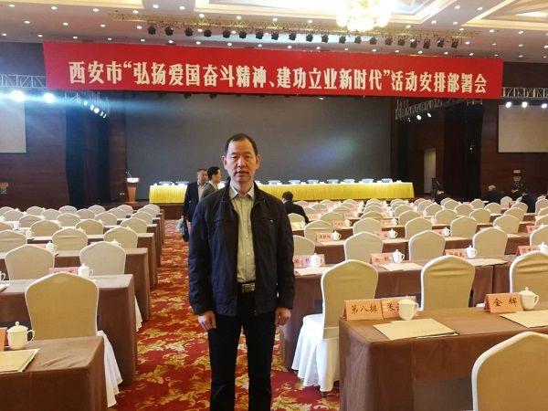 热烈祝贺我院肖厚安主任 喜获首届“西安之星”荣誉称号 热烈祝贺我院肖厚安主任 喜获首届“西安之星”荣誉称号