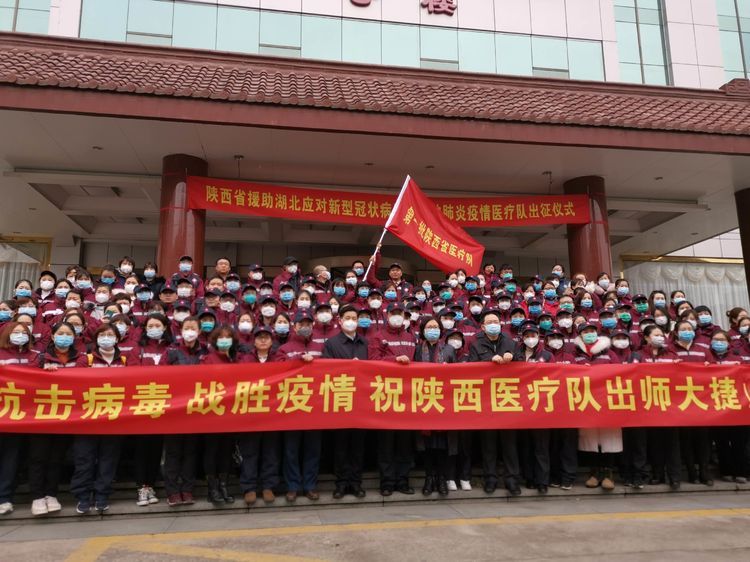 【图片直击】武汉！九院英雄已踏上征程