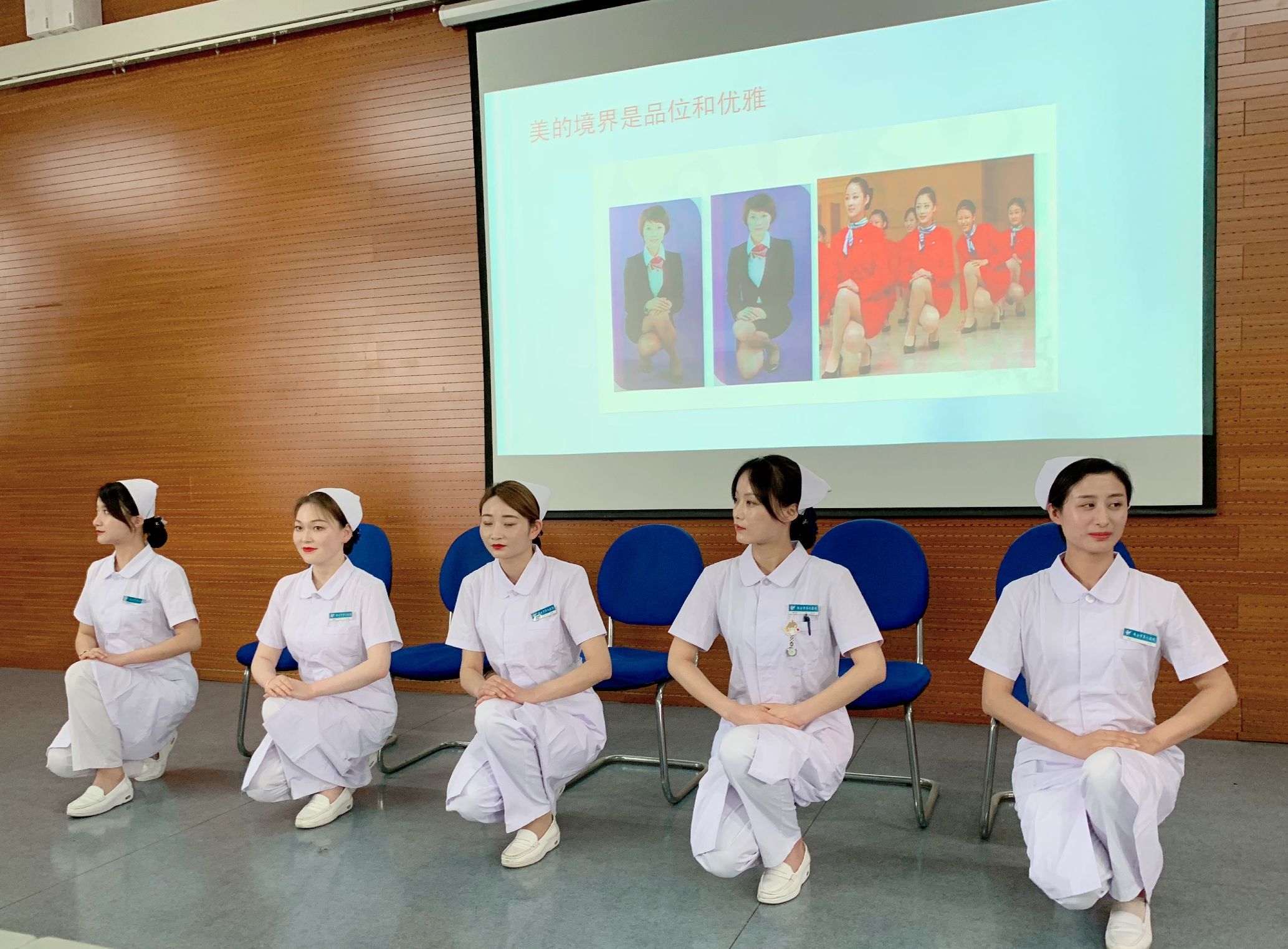 为天使插上美丽的翅膀 --西安市第九医院成功举办“护士的美丽课堂”专题讲座 为天使插上美丽的翅膀 --西安市第九医院成功举办“护士的美丽课堂”专题讲座