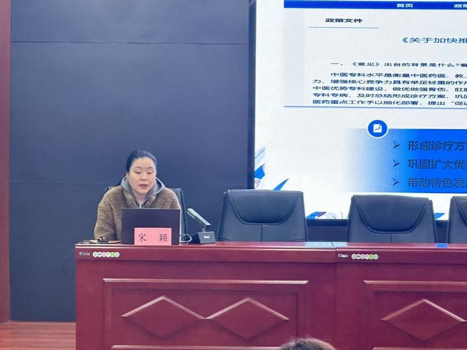 微信图片_20250111094151