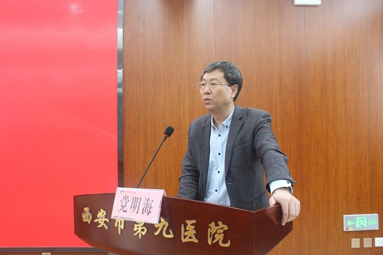 市卫生健康委专家组一行到市九院进行大型医院巡查