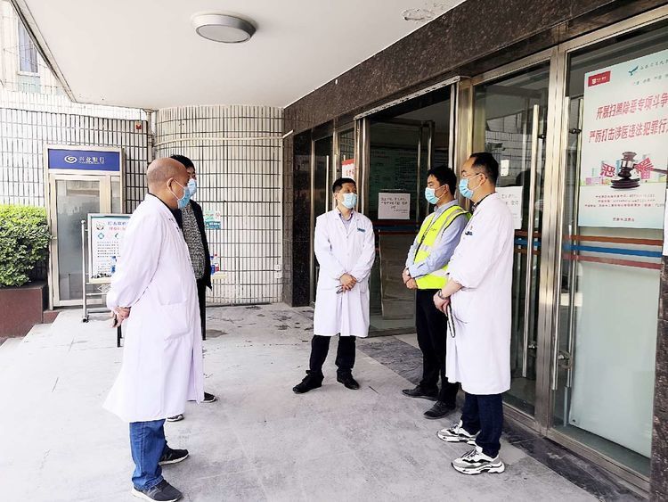 市九院开展五一节前安全生产大检查 市九院开展五一节前安全生产大检查
