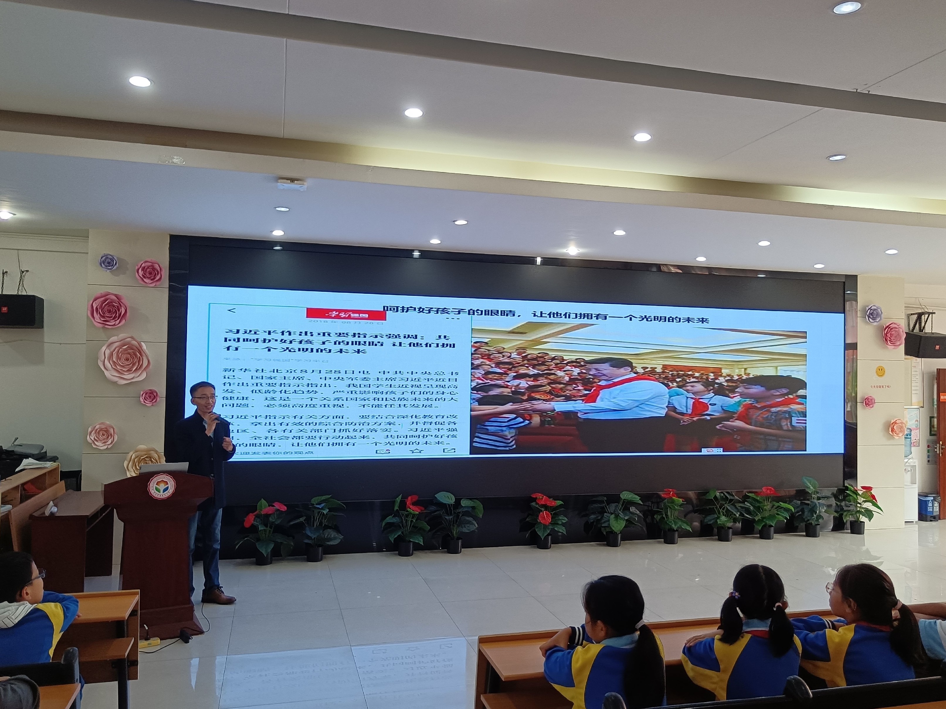 市九院眼科开展义诊讲座活动