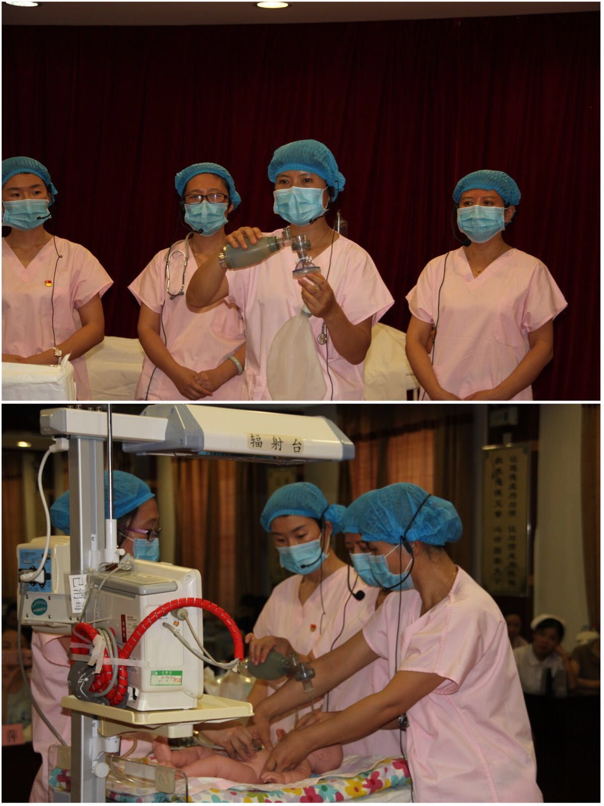 西安市第九医院成功 举办“专业-引领”医联体护理研讨培训班(二) 西安市第九医院成功 举办“专业-引领”医联体护理研讨培训班(二)