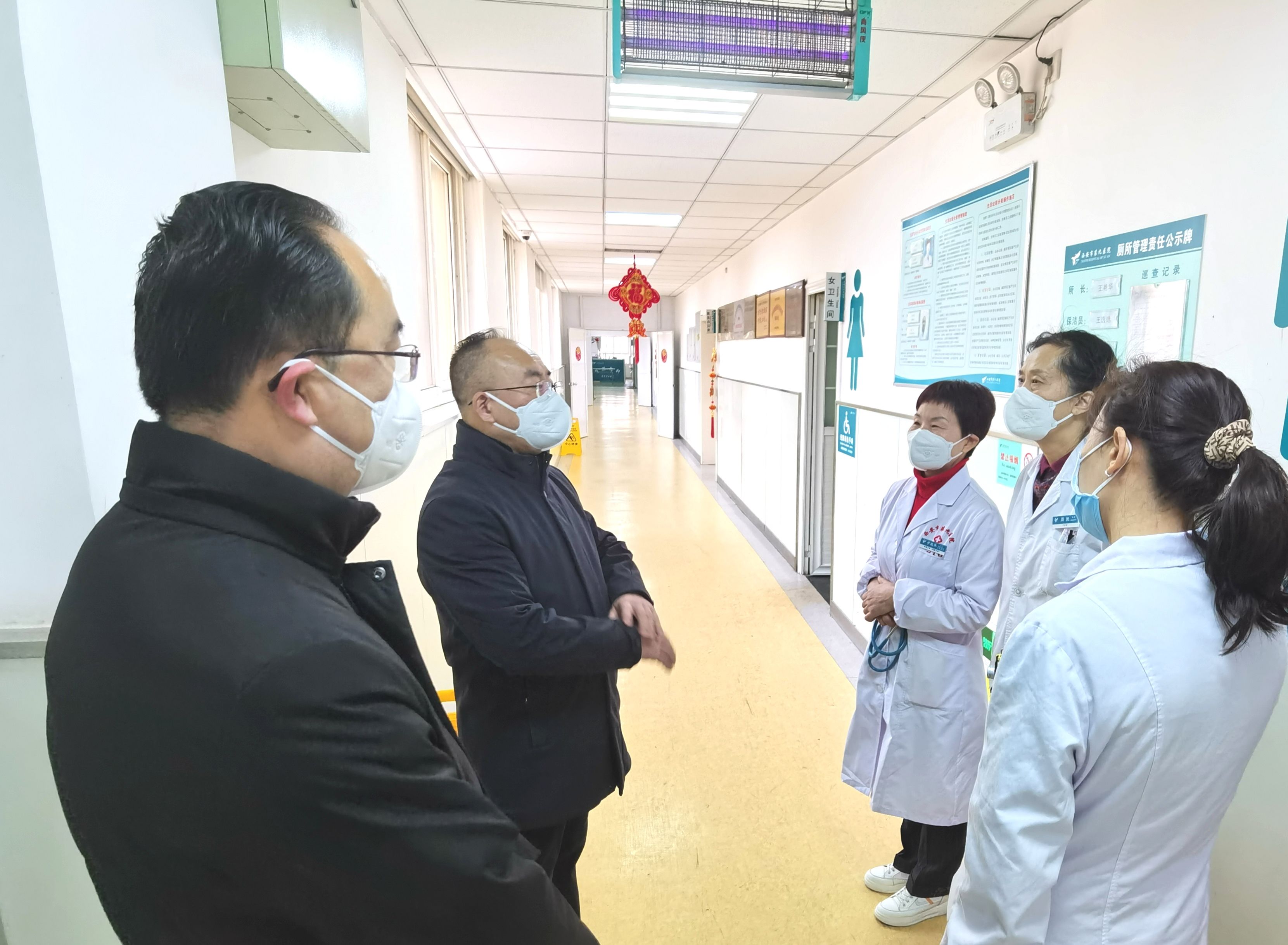 新春慰问心系一线 笃行不怠共创未来——市九院春节期间医疗安全质量检查