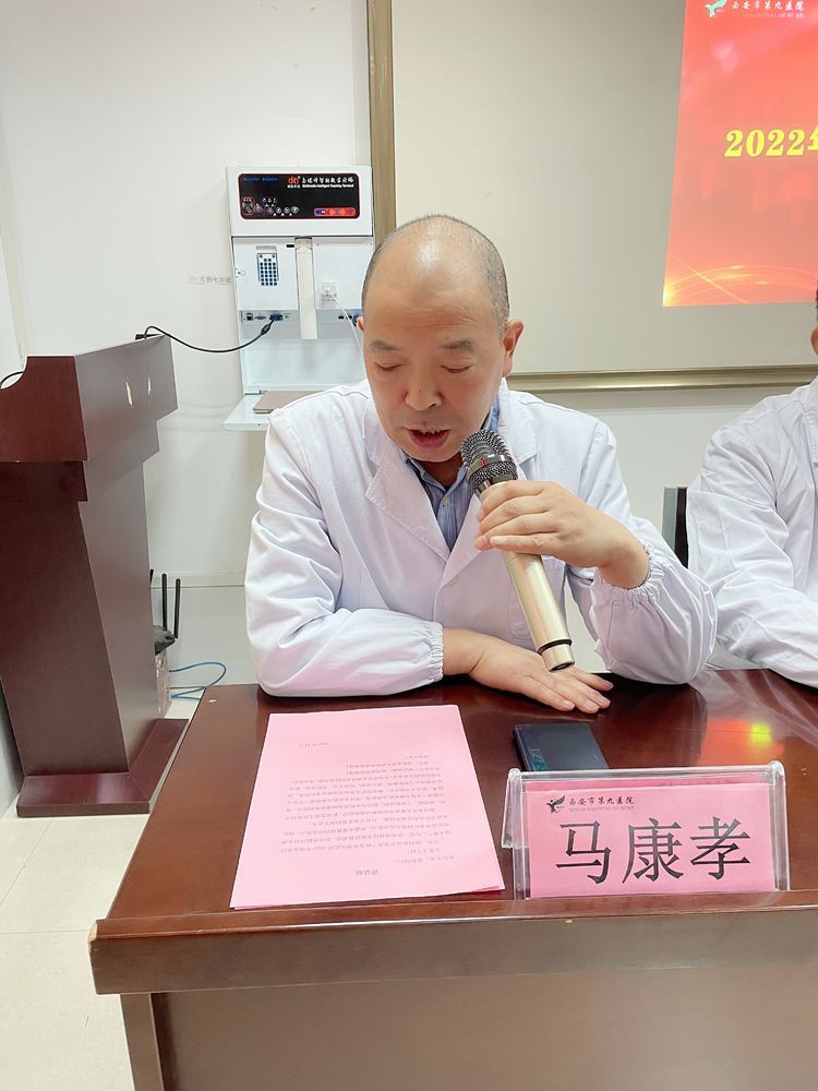 西安市第九医院举办2022年度急救技能大赛