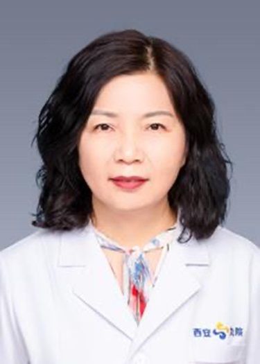西安市第九医院 眼科 眼视光中心开设午间门诊了! 西安市第九医院 眼科 眼视光中心开设午间门诊了!