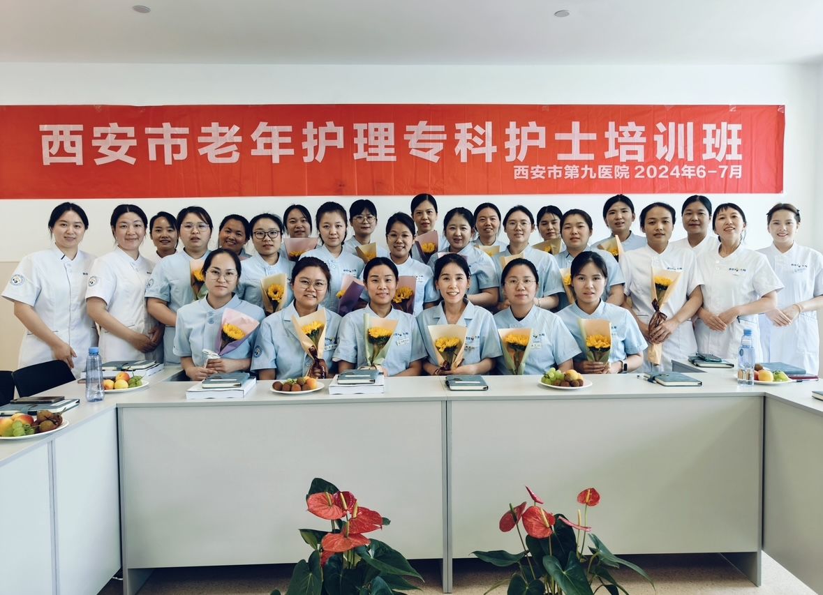 破冰行动 | 恰好遇见你 破冰行动 | 恰好遇见你