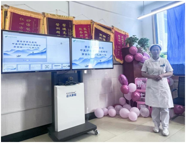 【护理服务】中医护理小组培训——走进心血管病院一科、血管介入科、消化内科 【护理服务】中医护理小组培训——走进心血管病院一科、血管介入科、消化内科