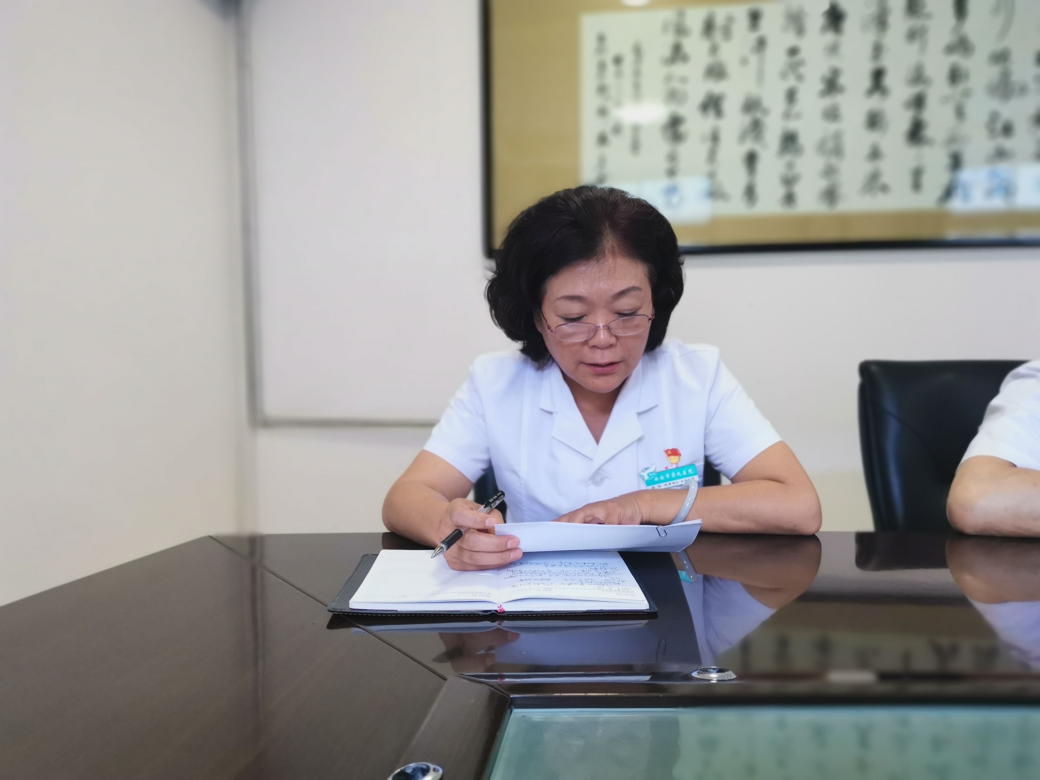 西安市第九医院召开“不忘初心、牢记使命”主题教育重点问题检视剖析会 西安市第九医院召开“不忘初心、牢记使命”主题教育重点问题检视剖析会