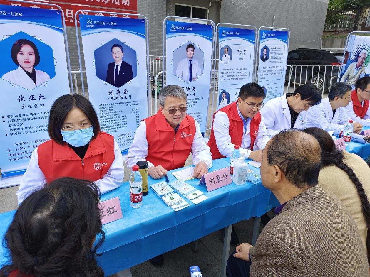 市九院神经内科第18个世界卒中日宣传活动圆满落下帷幕 市九院神经内科第18个世界卒中日宣传活动圆满落下帷幕