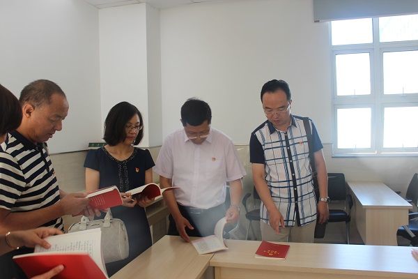 西安市第九医院党员干部学习观摩十九大和党章笔记 西安市第九医院党员干部学习观摩十九大和党章笔记