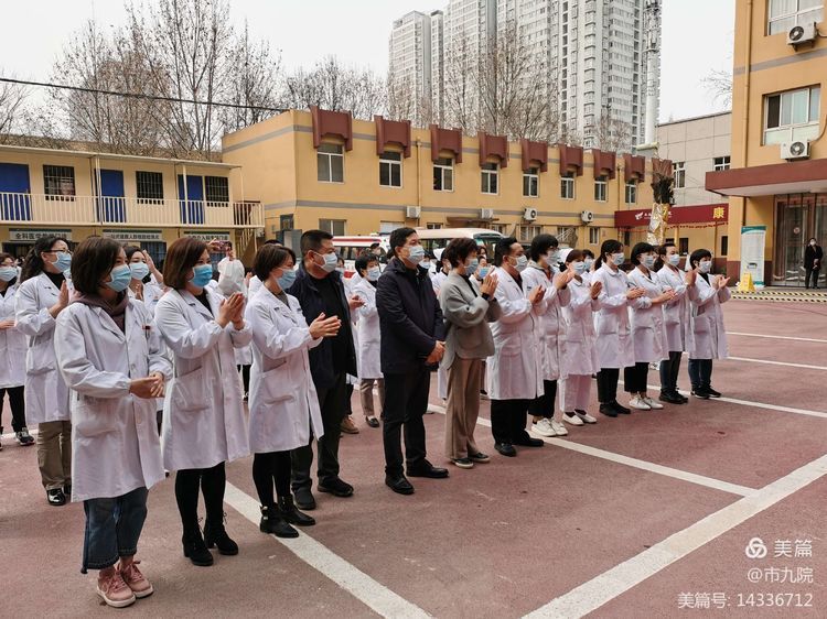 西安市妇联主席薛琳莉一行走访慰问市九院巾帼建功医务工作者