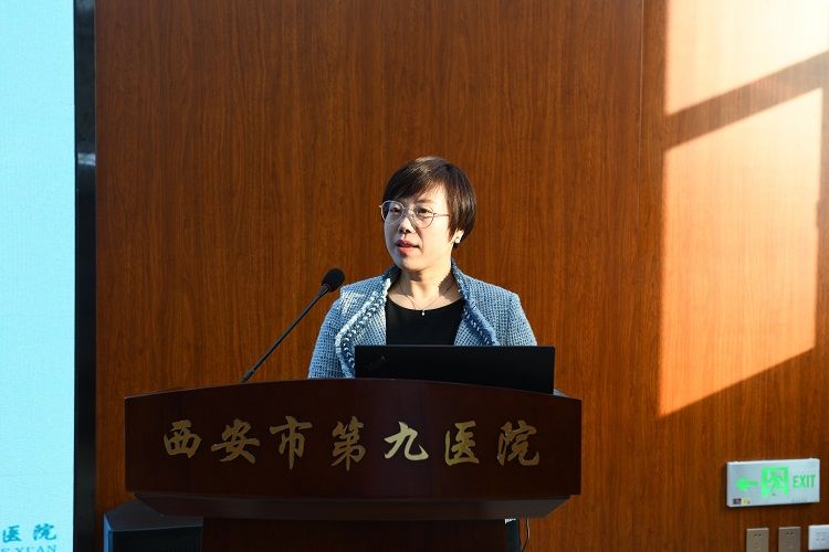 西安市第九医院举办医联体医学检验中心成立暨培训大会