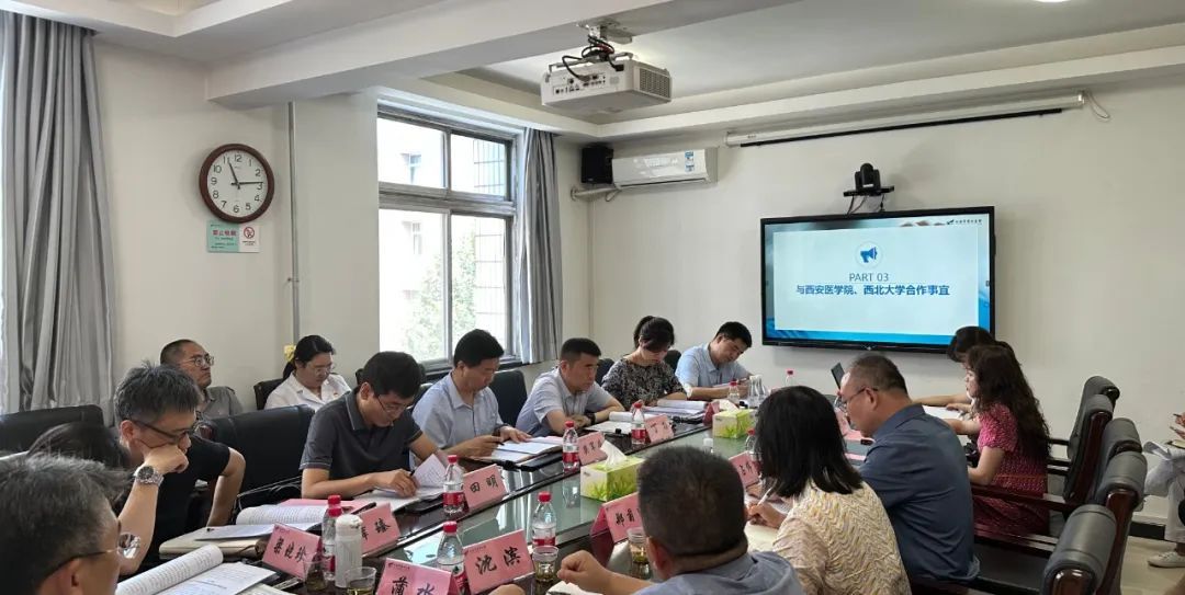 【实地调研】市卫生健康委党委书记、主任樊军荣一行到市九院开展实地调研 【实地调研】市卫生健康委党委书记、主任樊军荣一行到市九院开展实地调研