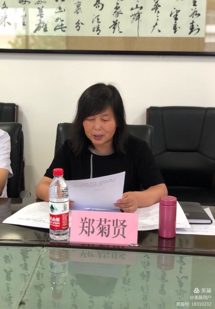 西安市第九医院召开赵正永严重违纪违法案以案促改专题民主生活会并开展廉政提醒谈话