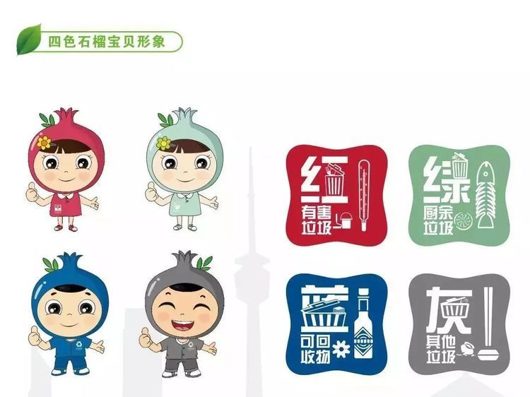 爱院如家 九院人用行动打造健康优美院区环境 爱院如家 九院人用行动打造健康优美院区环境