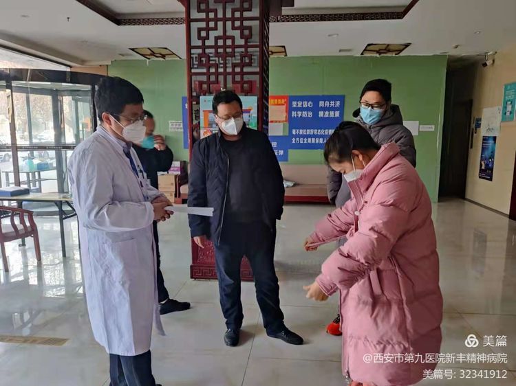 疫情下，医务工作者也需要心理呵护