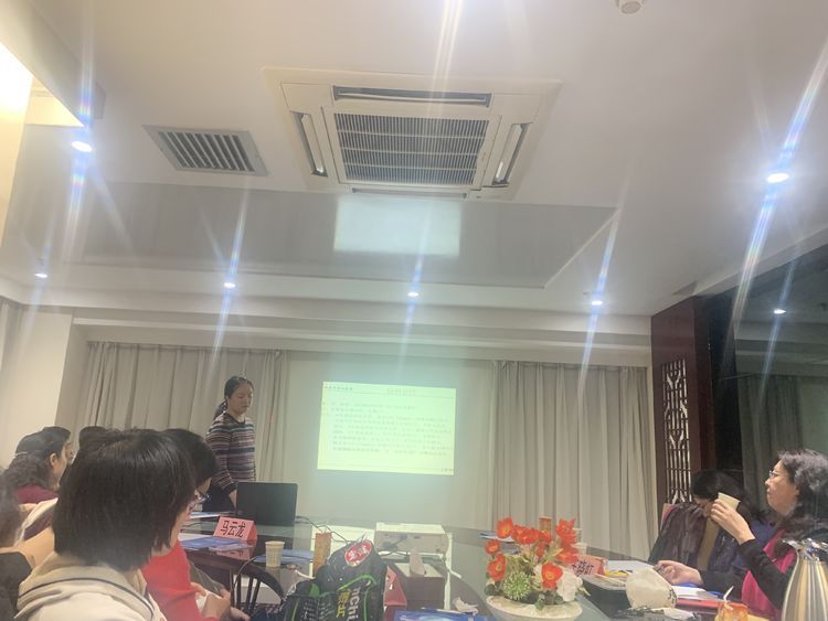 开展科室业务交流学习,推进学习型科室建设 开展科室业务交流学习,推进学习型科室建设