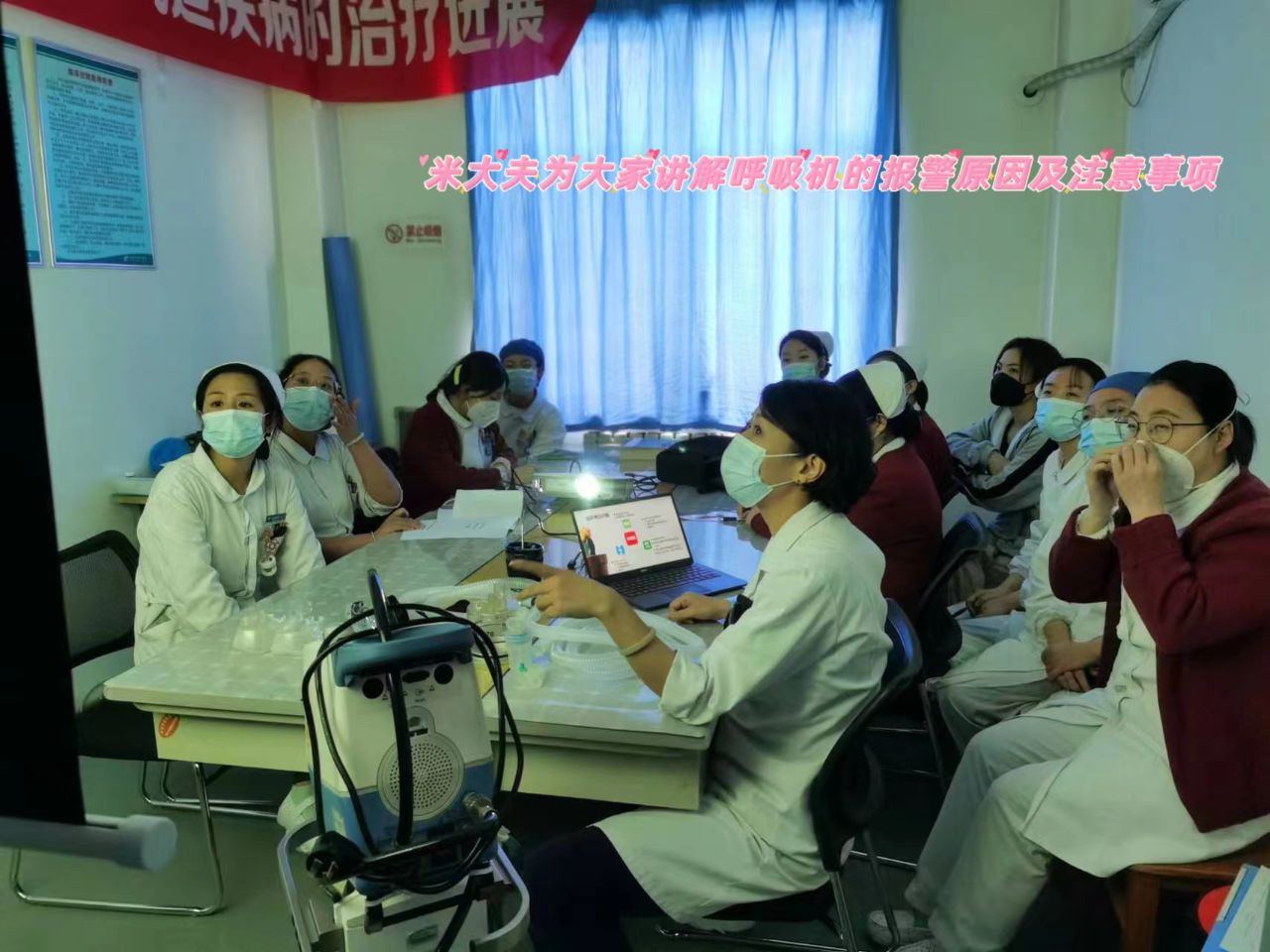 提高护理技能，从日常学习开始