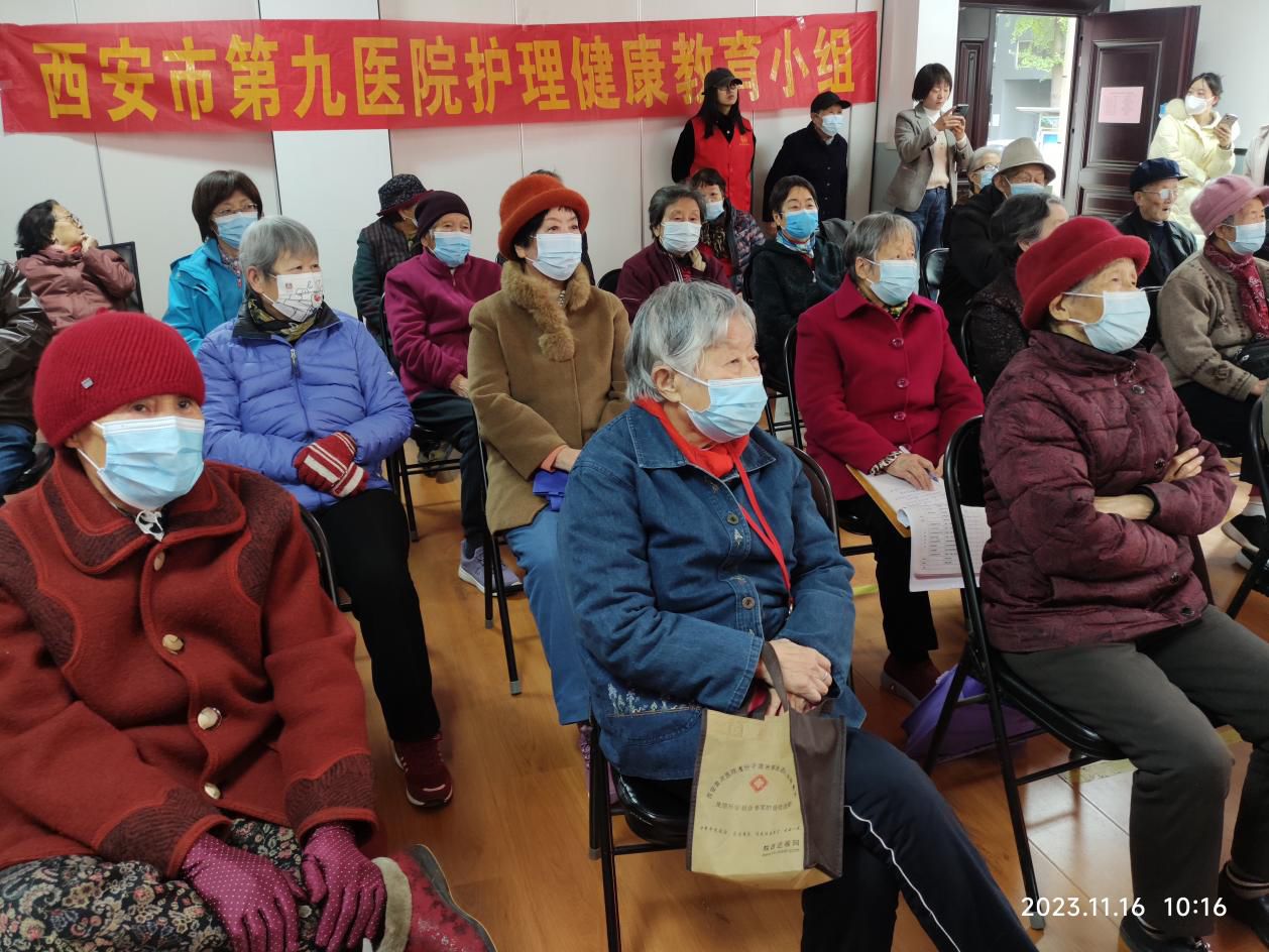 健康讲座进社区 关爱居民新生活 健康讲座进社区 关爱居民新生活