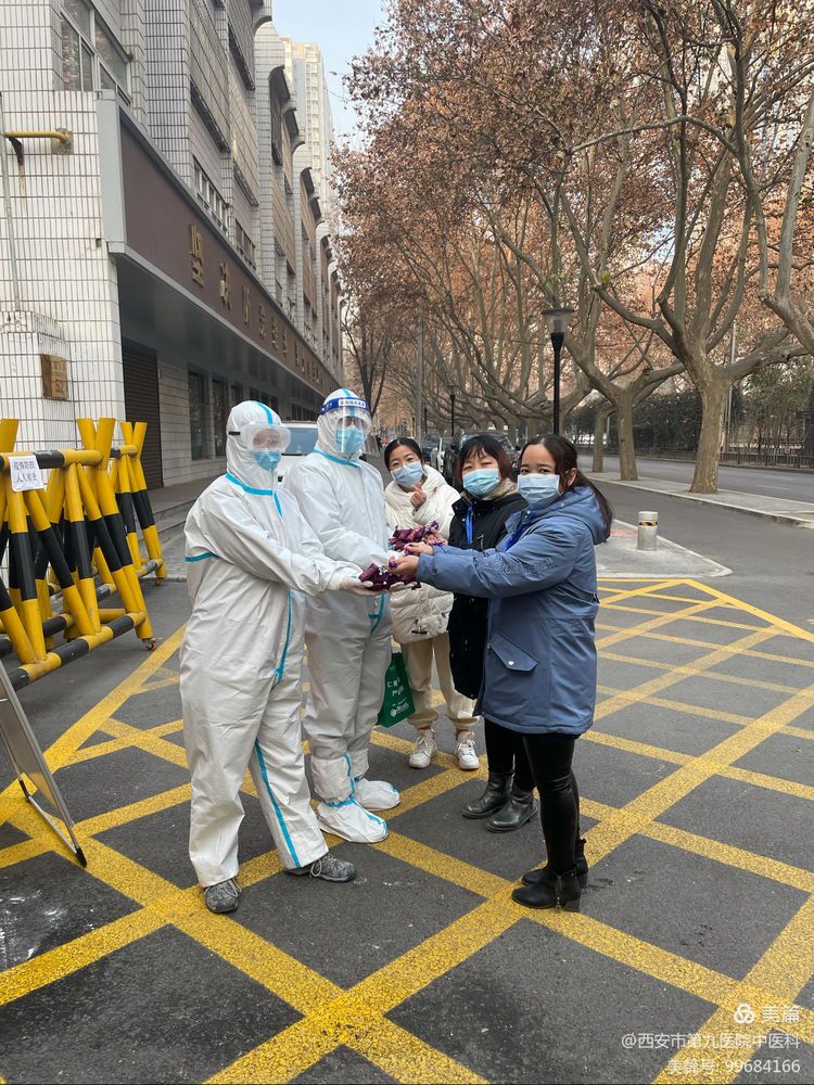 中医说——我们的抗疫小香囊