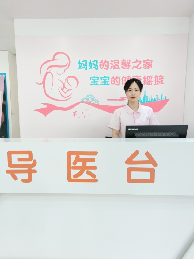 新环境,心服务——妇产科门诊搬家了 新环境,心服务——妇产科门诊搬家了