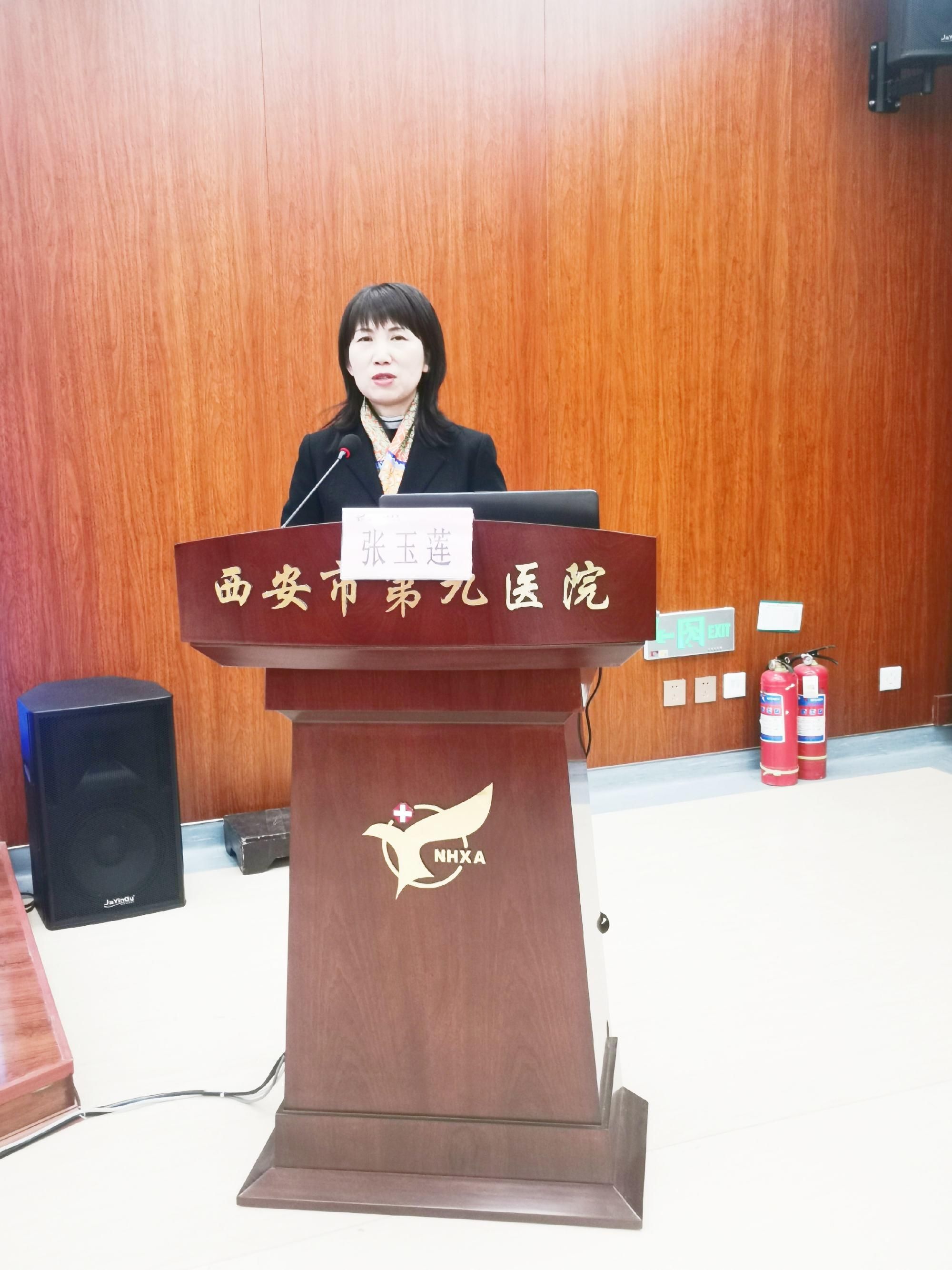 西安市第九医院举办“优质护理质量改善项目”评比大赛 西安市第九医院举办“优质护理质量改善项目”评比大赛